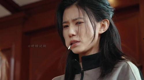 真千金来自恶人村,真千金逆袭之路