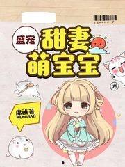 陈小姐的时空订单（八零萌娃小倒爷）,陈小姐的时空订单奇遇记