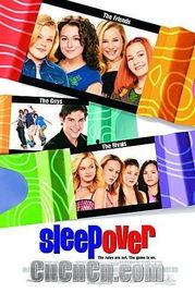 彻夜狂欢 2021,激情燃烧的夜晚，青春记忆的永恒