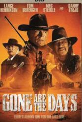 去日无痕,岁月静好——去日无痕的宁静人生