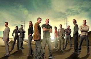 共同监护 第一季